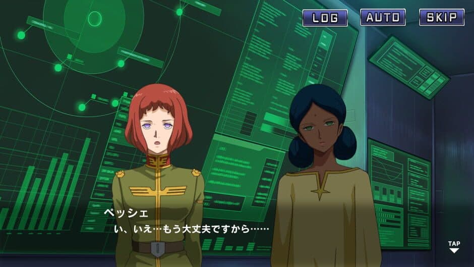 Mobile Suit Gundam U.C. Engage screenshot 4