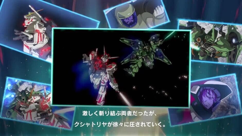 Mobile Suit Gundam U.C. Engage screenshot 5