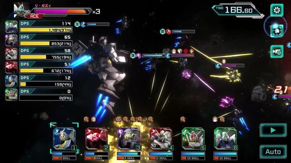 Mobile Suit Gundam U.C. Engage screenshot 6