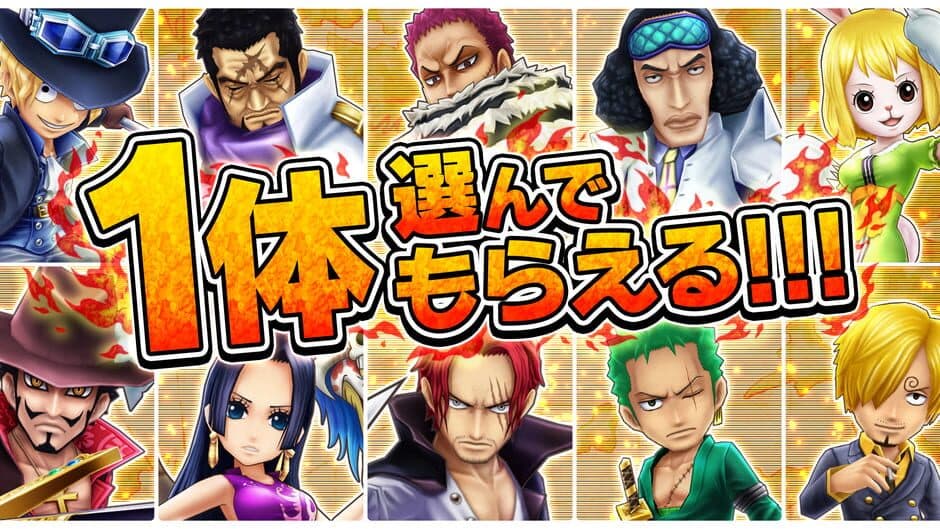 One Piece: Thousand Storm screenshot 3