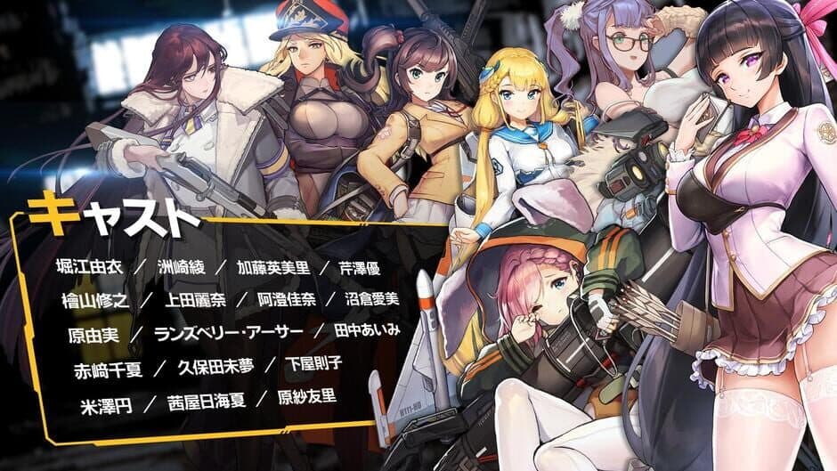 Last Origin screenshot 5