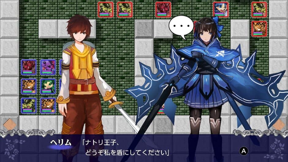 Traditional Braves screenshot 6