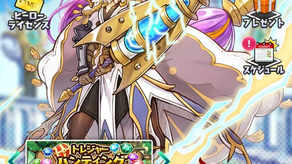 Hero Dice screenshot 1