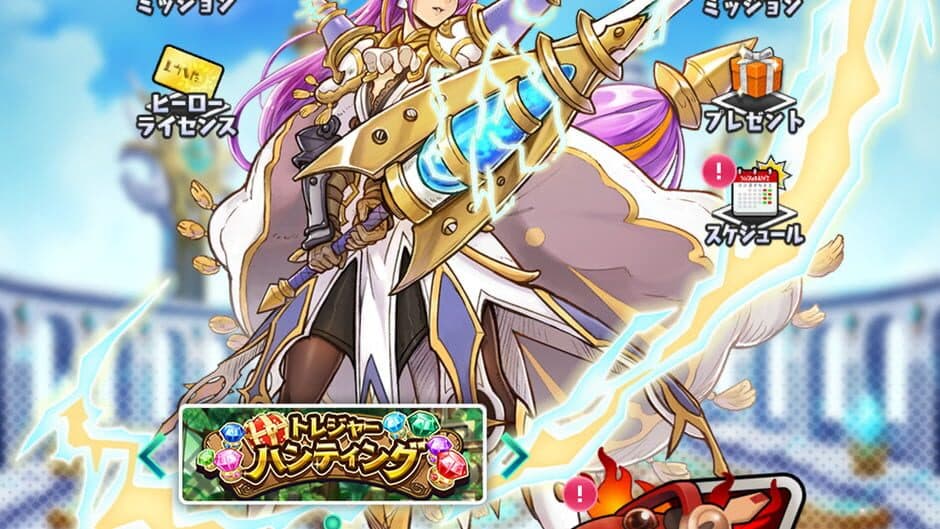 Hero Dice screenshot 6