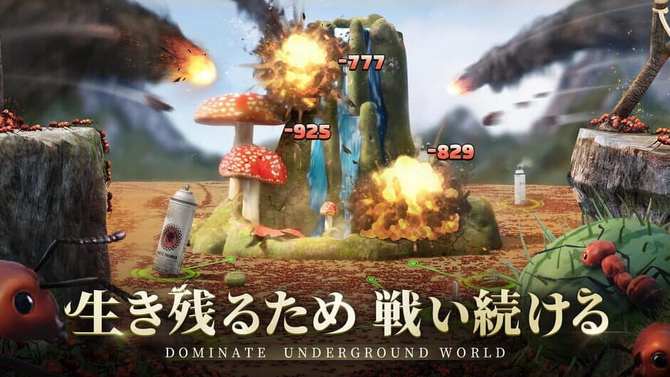 The Ants: Underground Kingdom screenshot 3