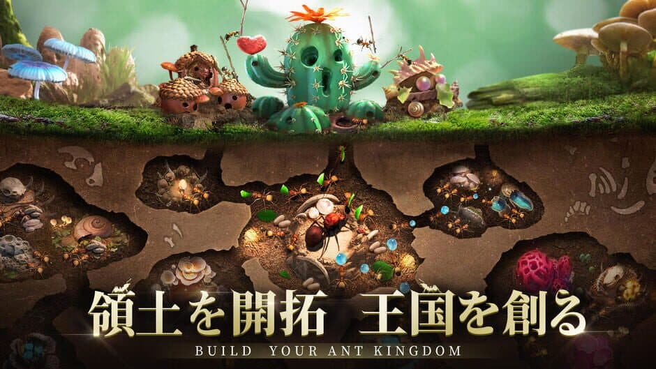The Ants: Underground Kingdom screenshot 4