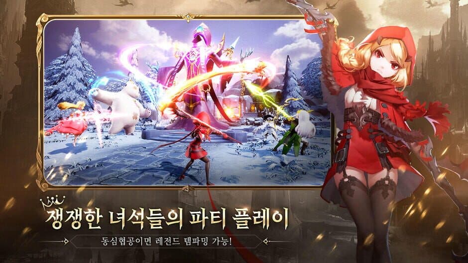 Tales Noir screenshot 2