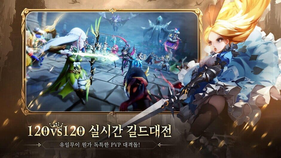 Tales Noir screenshot 4