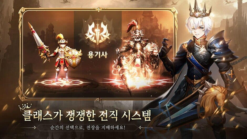 Tales Noir screenshot 1