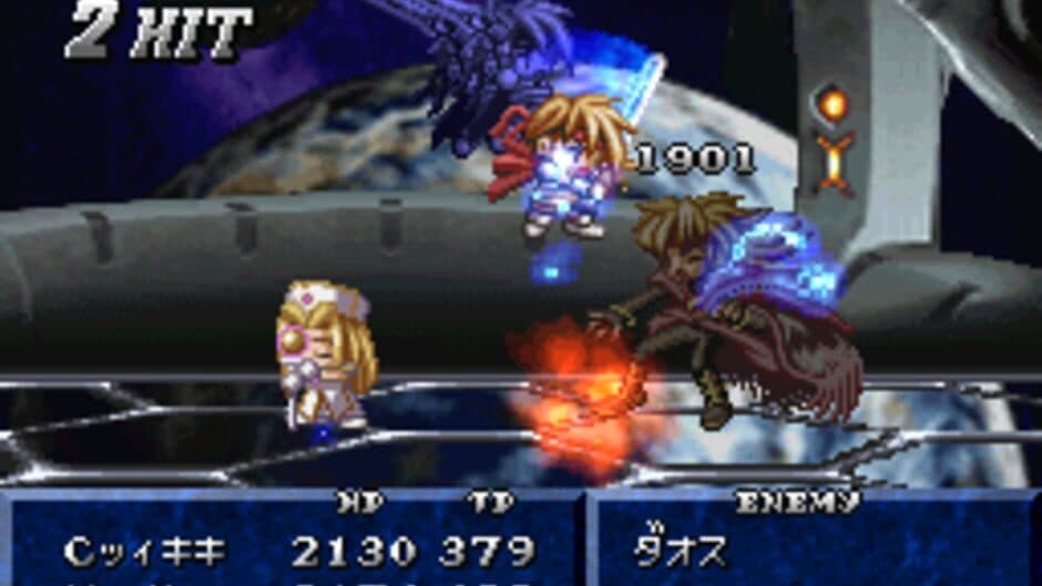 Tales of Phantasia screenshot 2