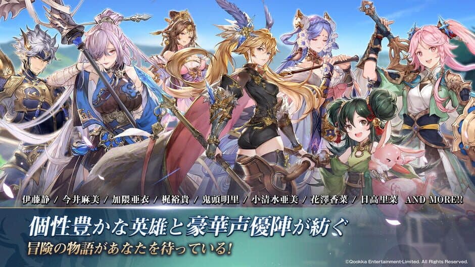 Orient Arcadia screenshot 4