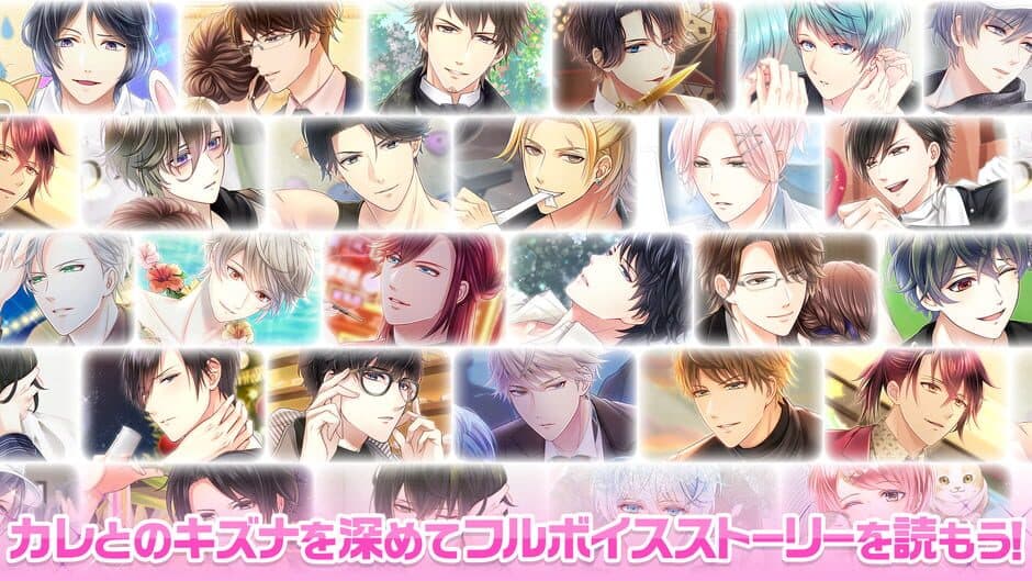 Stand My Heroes screenshot 5