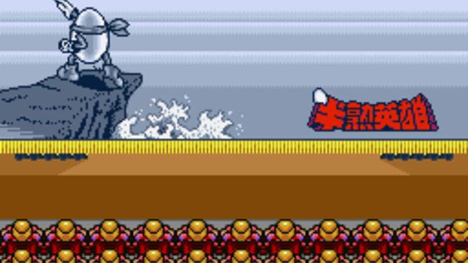 Hanjuku Hero: Aa Sekai yo Hanjuku Nare screenshot 1