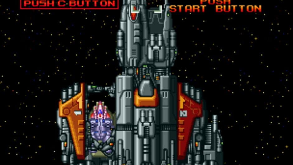 Alpha Mission II screenshot 2