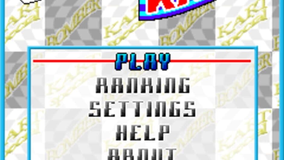 Bomberman Kart screenshot 1