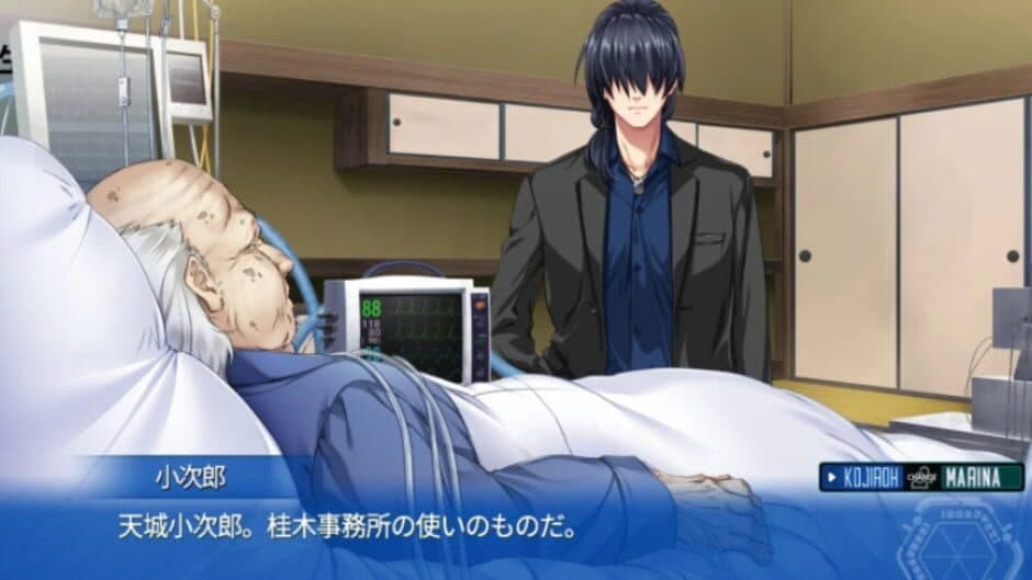 Eve: Ghost Enemies screenshot 2