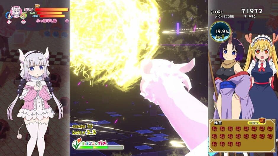 Miss Kobayashi's Dragon Maid: Burst Forth!! Choro-gon Breath screenshot 3