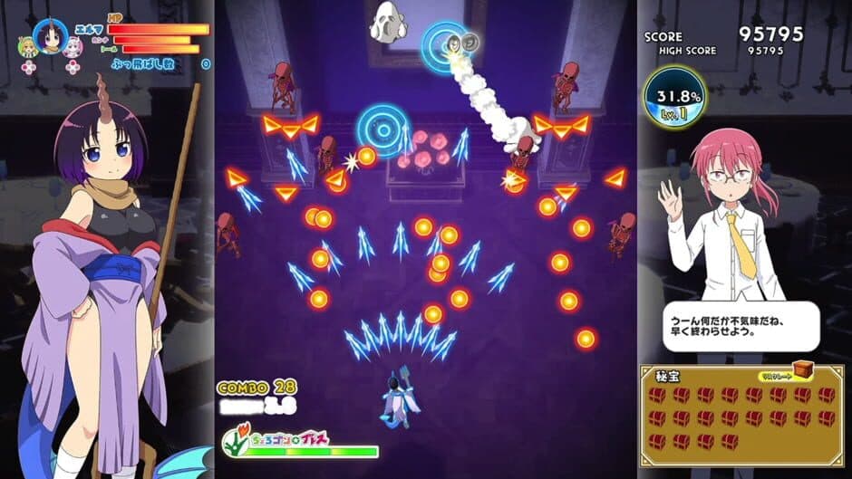 Miss Kobayashi's Dragon Maid: Burst Forth!! Choro-gon Breath screenshot 4