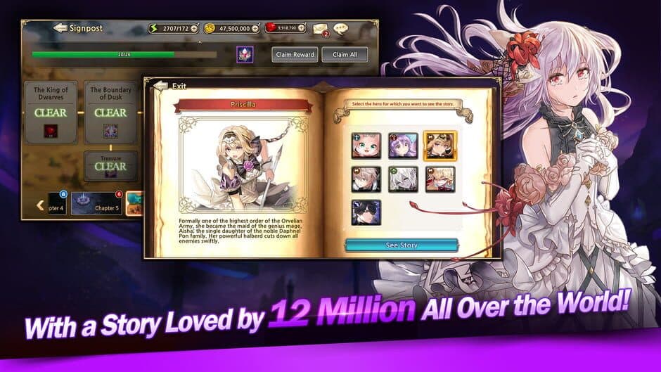 King's Raid screenshot 3