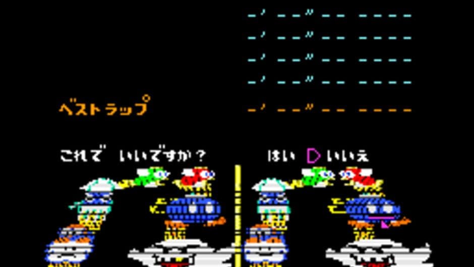 Super Mario Kart: 64 Reverse Remake screenshot 3