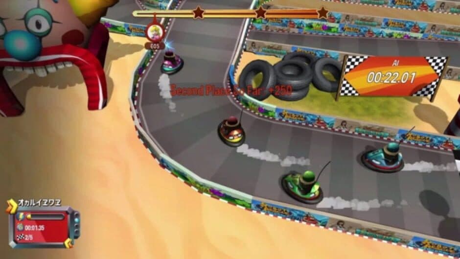 60-in-1 Game Collection screenshot 1