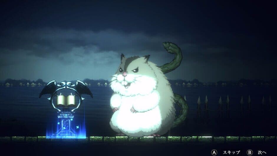 Overlord: Escape from Nazarick screenshot 6