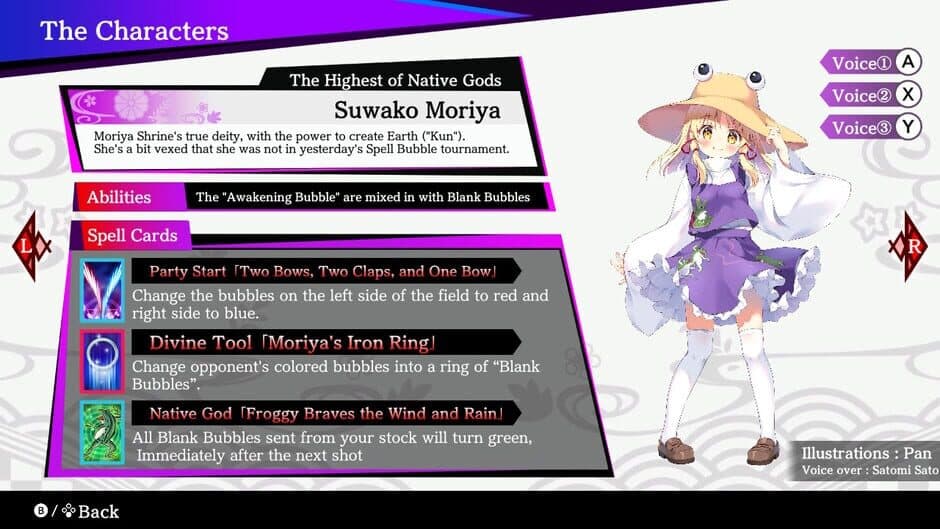 Touhou Spell Bubble: Character Pack - Suwako Moriya screenshot 4