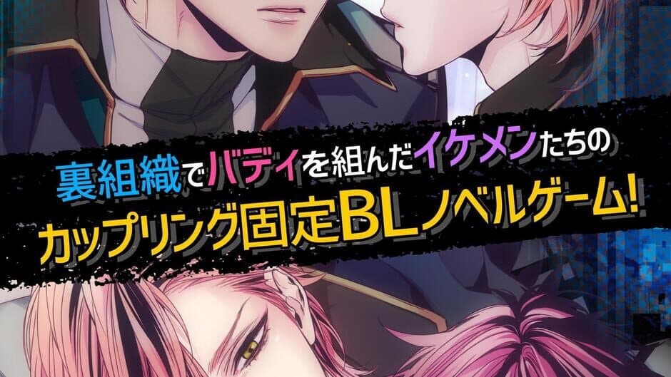 Nexus Code Plus screenshot 4