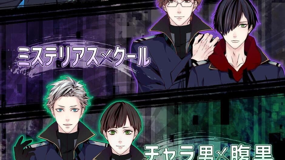 Nexus Code Plus screenshot 2