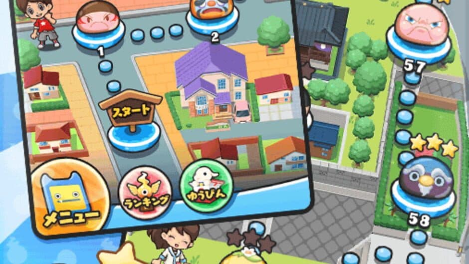 Yo-Kai Watch: Puni-Puni screenshot 4
