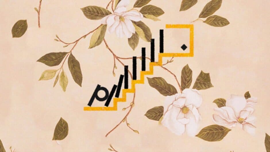 Supertype screenshot 3