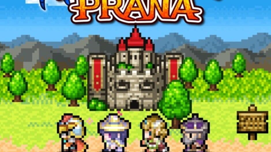 Dragon Prana screenshot 1