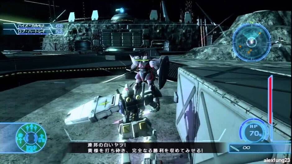 Mobile Suit Gundam: Battlefield Record U.C.0081 screenshot 3