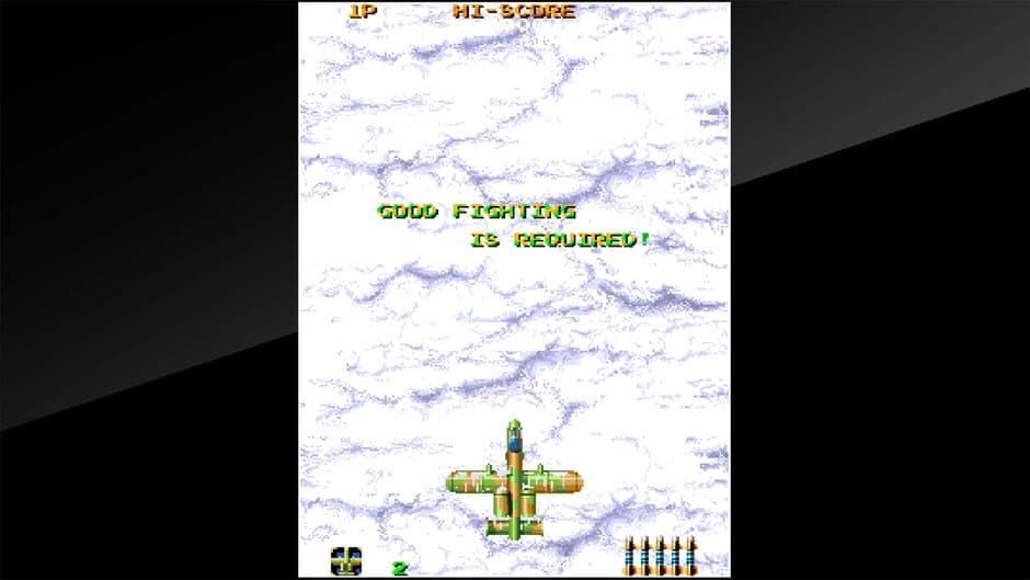 Arcade Archives: Fighting Hawk screenshot 1
