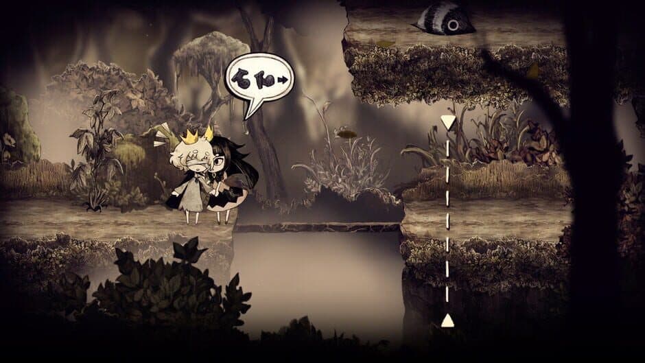 The Liar Princess and the Blind Prince screenshot 1