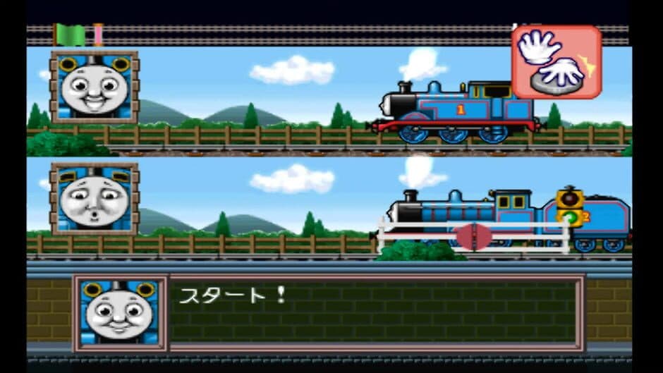 Kids Station: Kikansha Thomas to Nakama-tachi screenshot 1