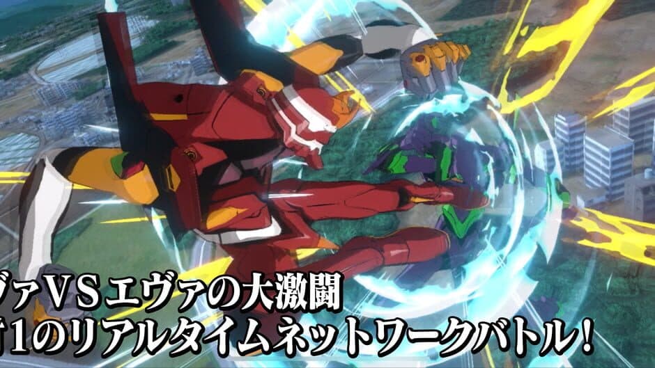 Evangelion Battlefields screenshot 2