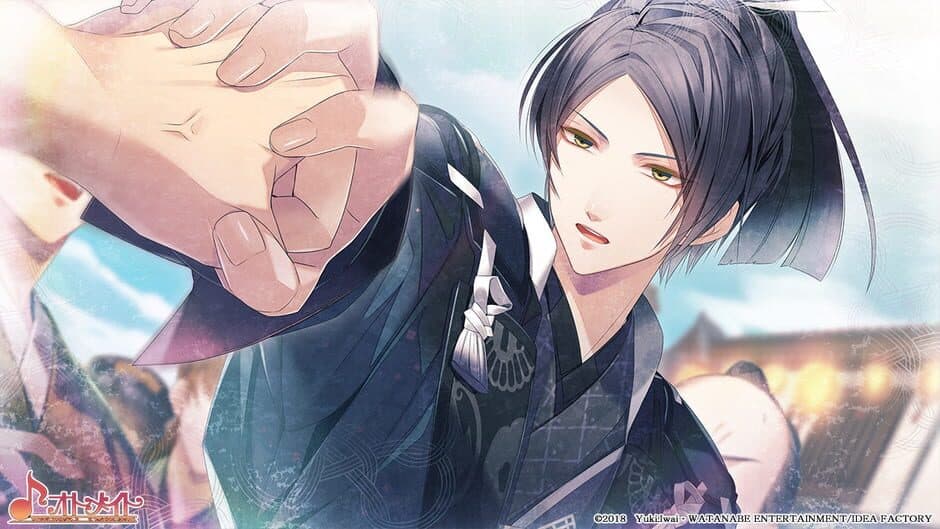 Winter's Wish: Spirits of Edo screenshot 1