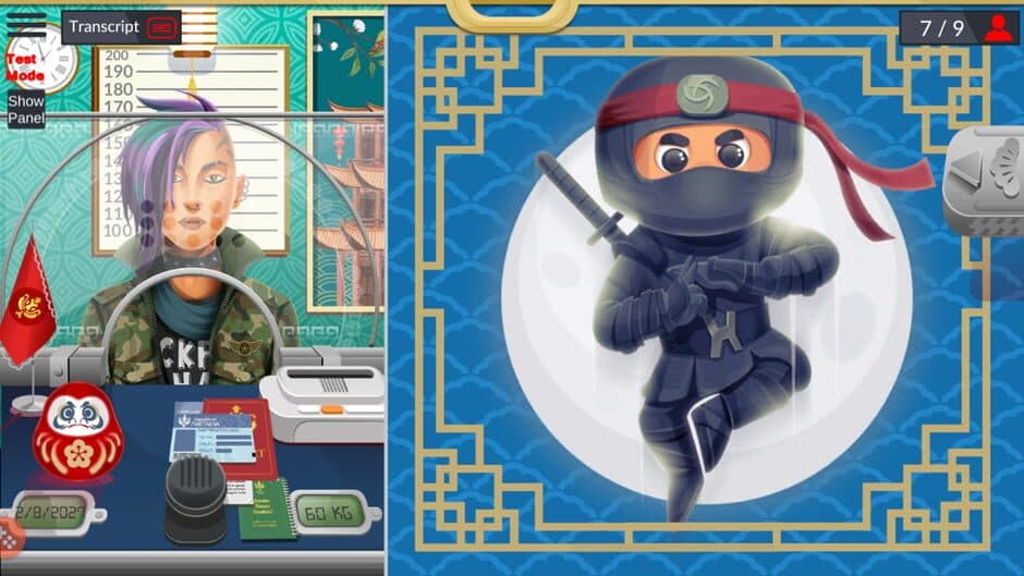 Black Border Patrol Simulator screenshot 5