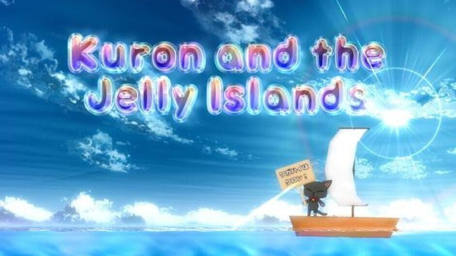 Kuron and the Jelly Islands screenshot 2