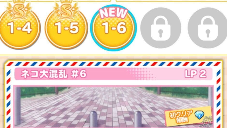 Kiniro Mosaic Memories screenshot 5