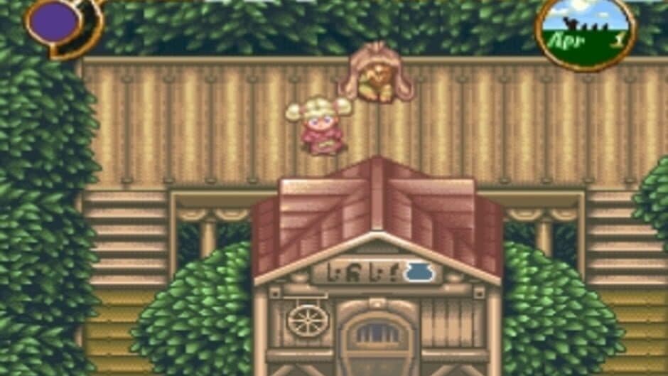 Community Pom screenshot 1