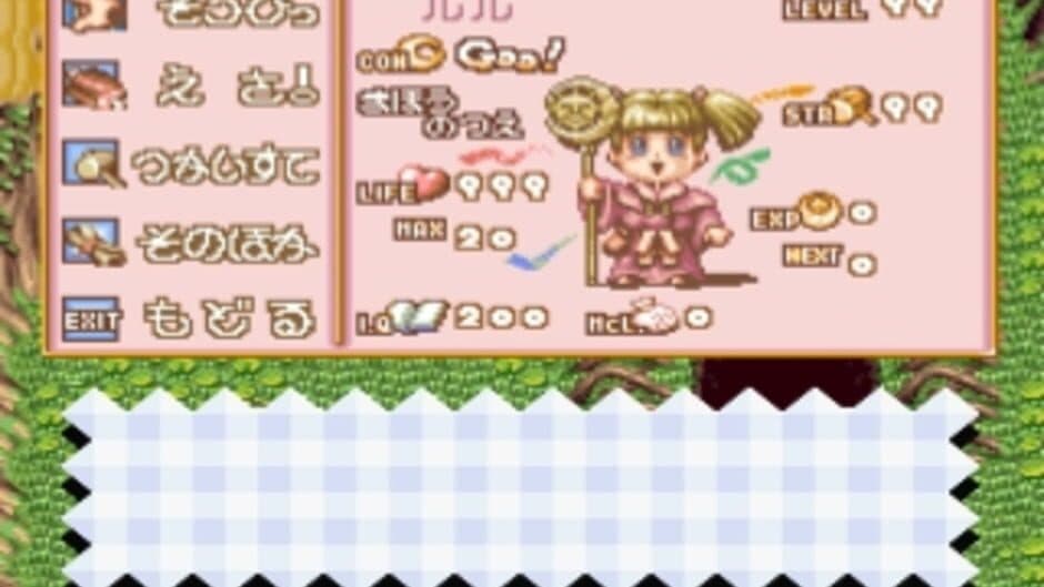 Community Pom screenshot 4