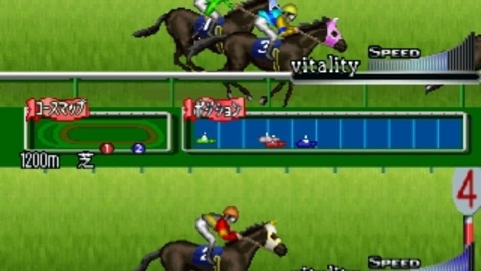 Simple 1500 Series Vol. 25: The Keiba screenshot 2