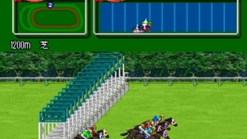 Simple 1500 Series Vol. 25: The Keiba screenshot 3