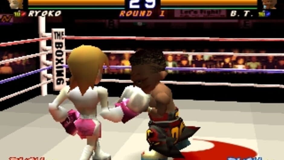 Simple 1500 Series Vol. 32: The Boxing screenshot 3