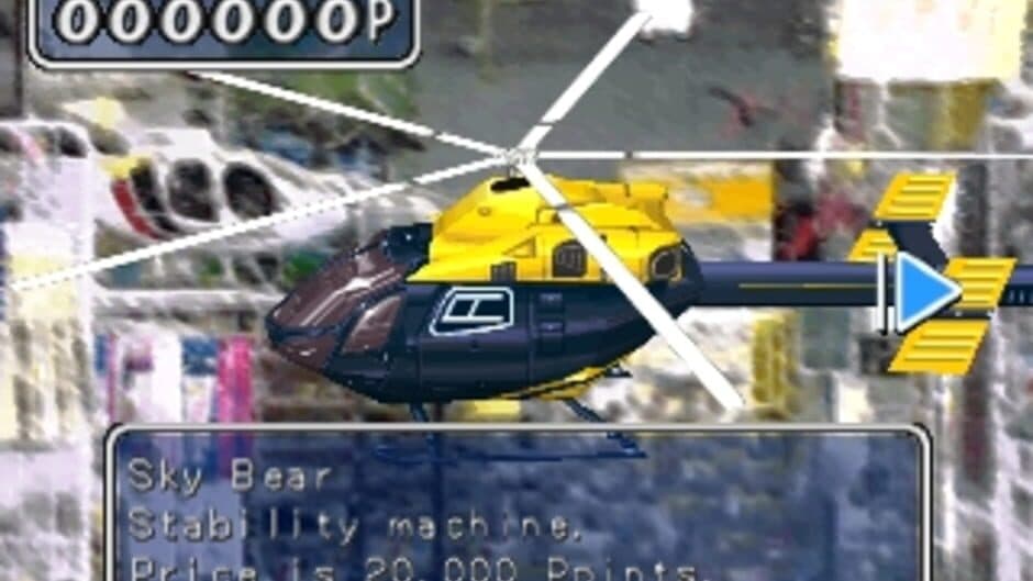 RC Helicopter screenshot 1