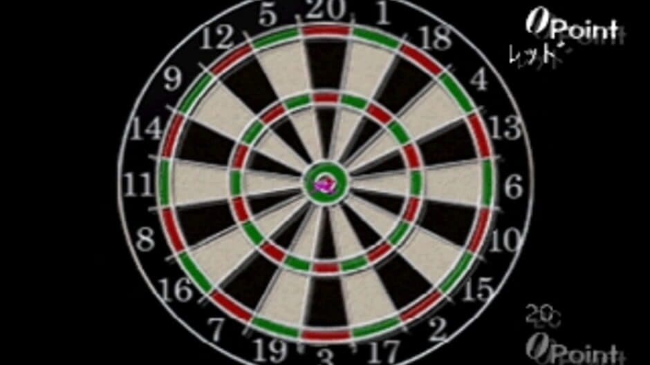 Simple 1500 Series Vol. 55: The Darts screenshot 3