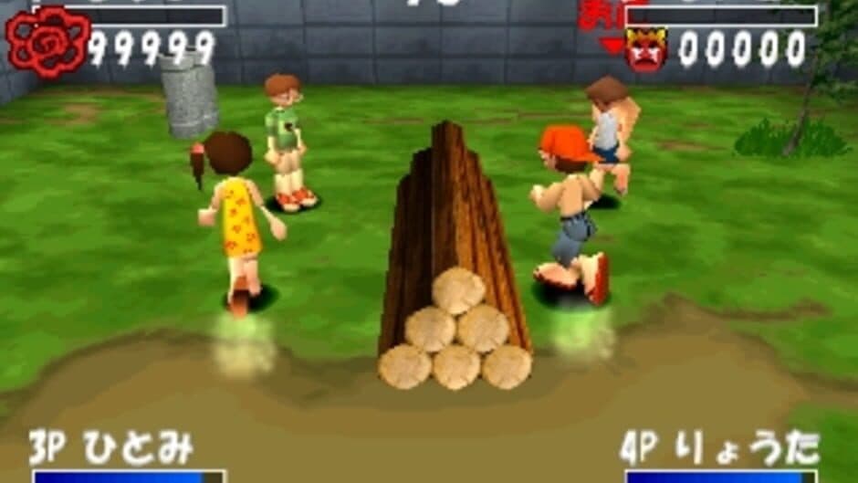 Simple 1500 Series Vol. 86: The Onigokko screenshot 1