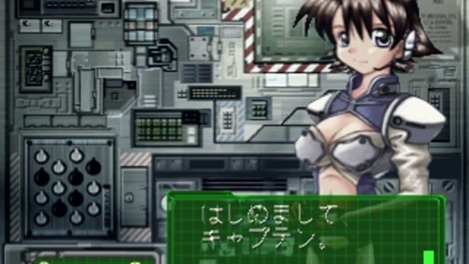 Simple 1500 Series Vol. 100: The Uchuu Hikoushi screenshot 1